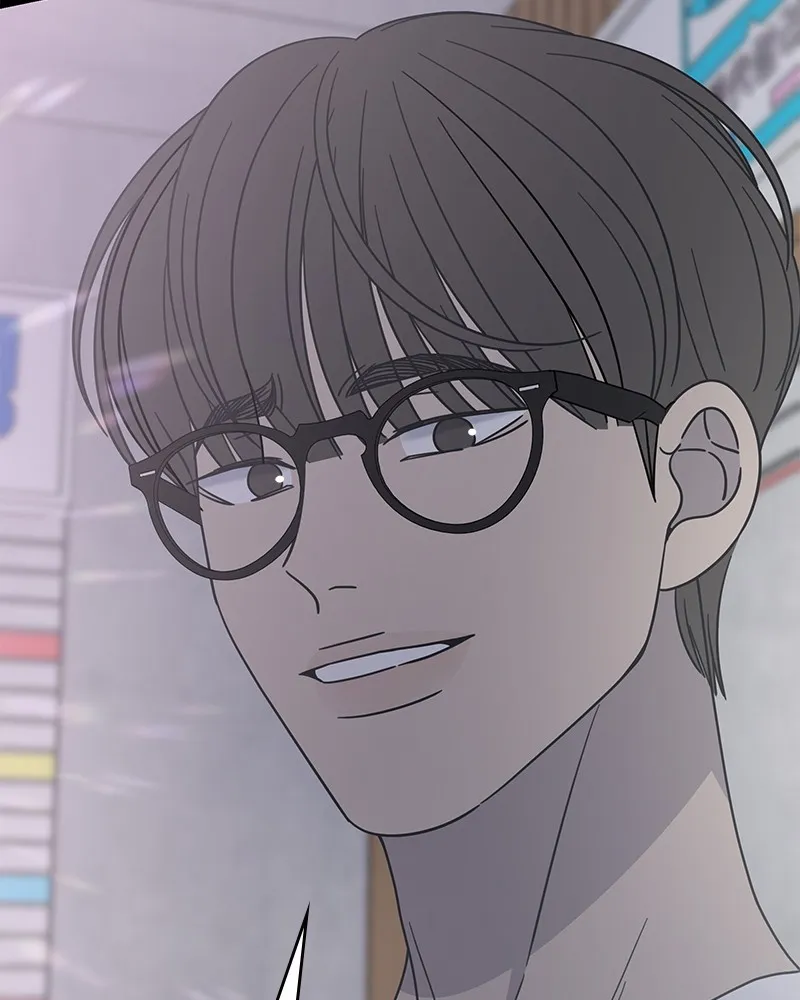 Read No Office Romance! chapter 20 image 79 on Lezhin
