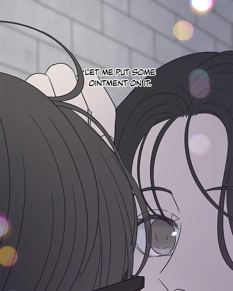 Read No Office Romance! chapter 20 image 85 on Lezhin