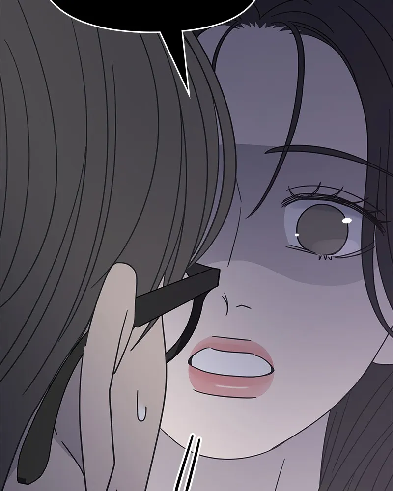 Read No Office Romance! chapter 20 image 91 on Lezhin