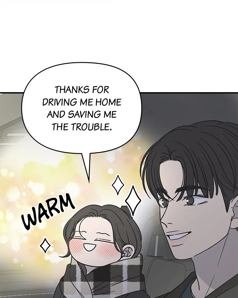 Read No Office Romance! chapter 21 image 100 on Lezhin