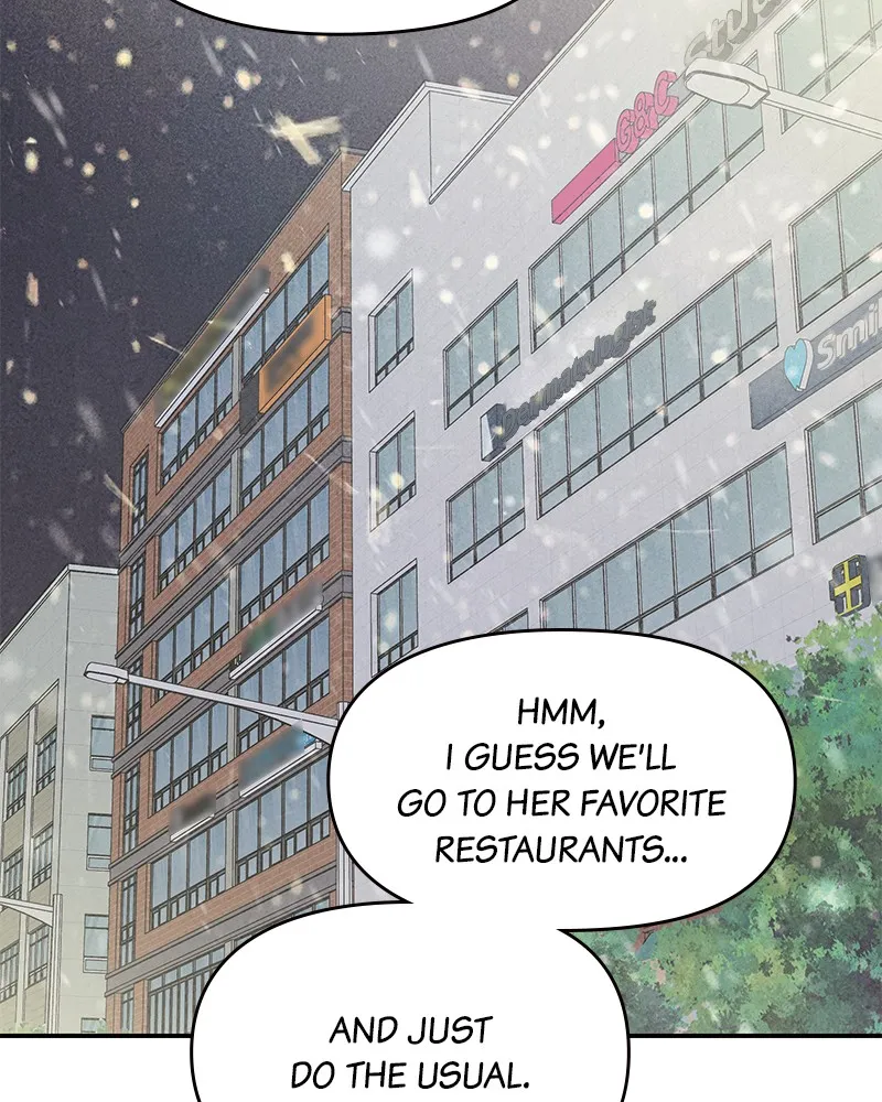 Read No Office Romance! chapter 21 image 104 on Lezhin