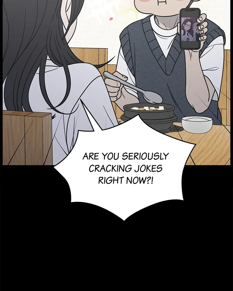 Read No Office Romance! chapter 21 image 12 on Lezhin