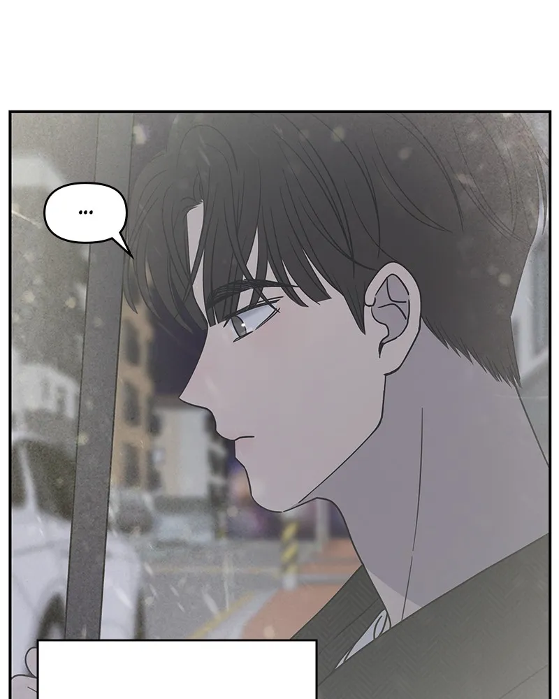 Read No Office Romance! chapter 21 image 128 on Lezhin