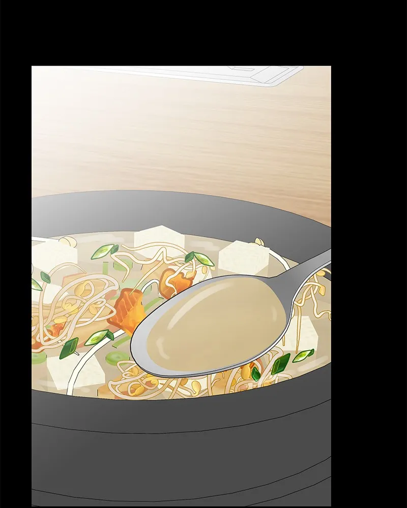 Read No Office Romance! chapter 21 image 13 on Lezhin