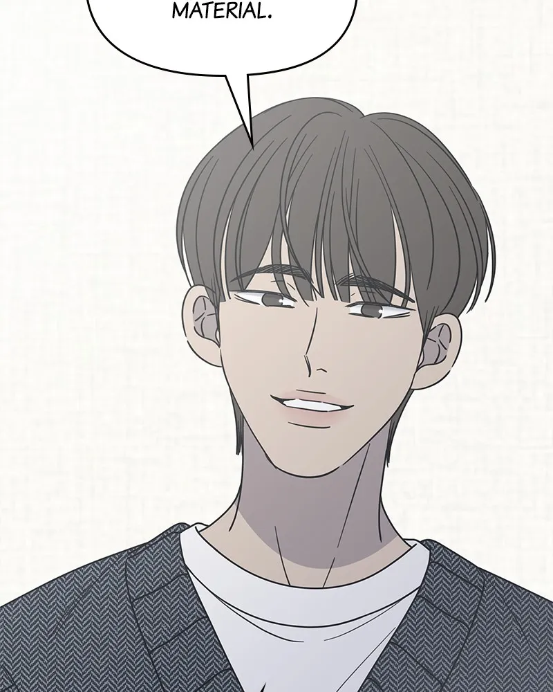 Read No Office Romance! chapter 21 image 24 on Lezhin