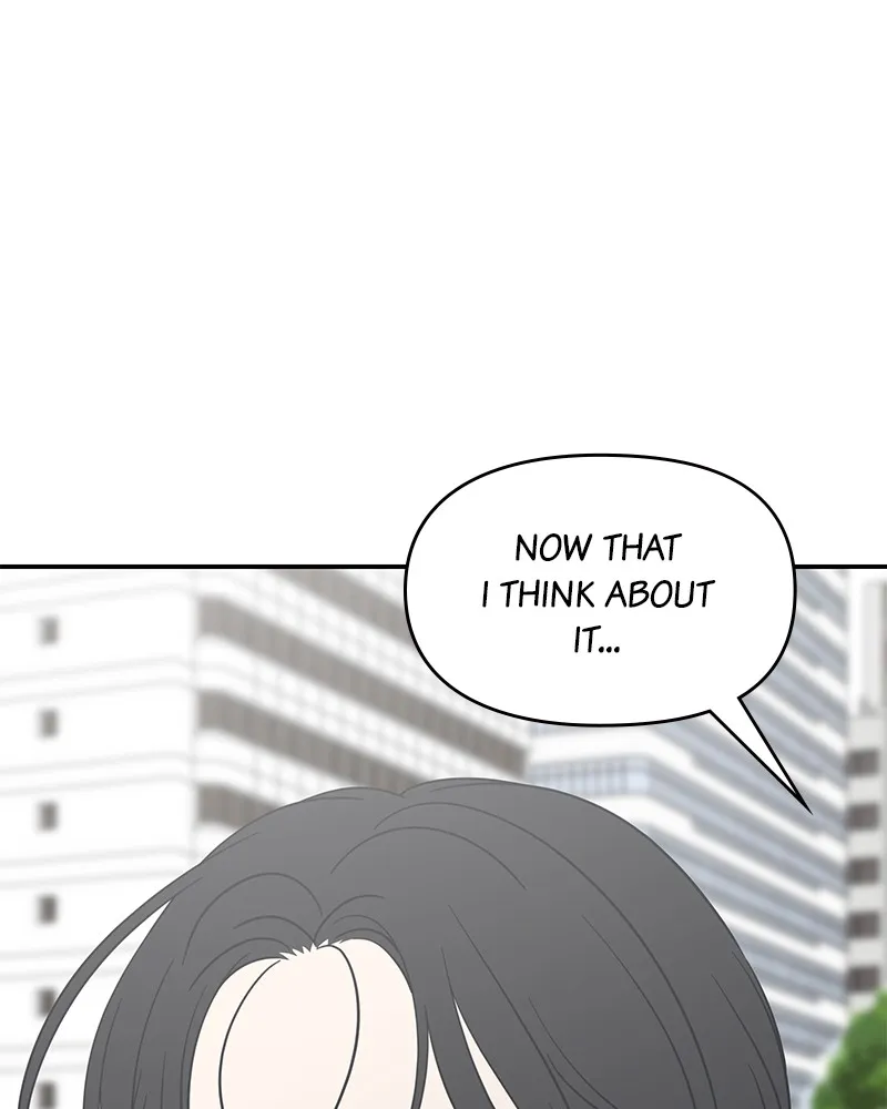 Read No Office Romance! chapter 21 image 37 on Lezhin