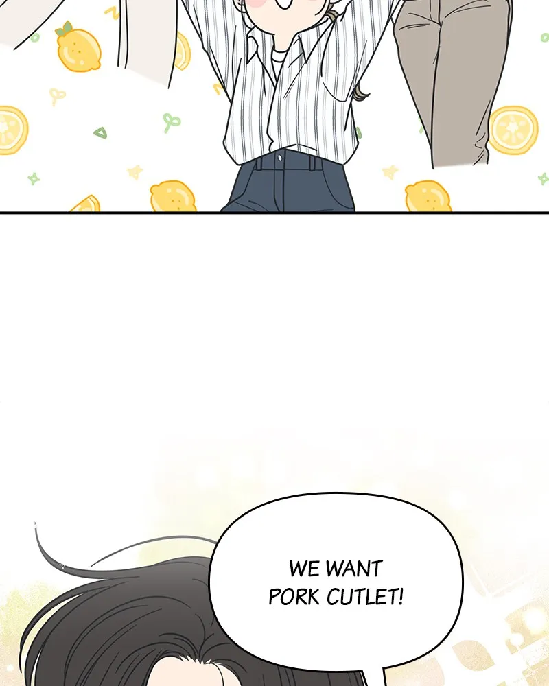 Read No Office Romance! chapter 21 image 51 on Lezhin