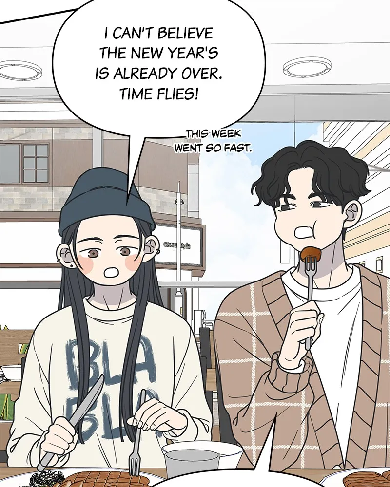 Read No Office Romance! chapter 21 image 55 on Lezhin