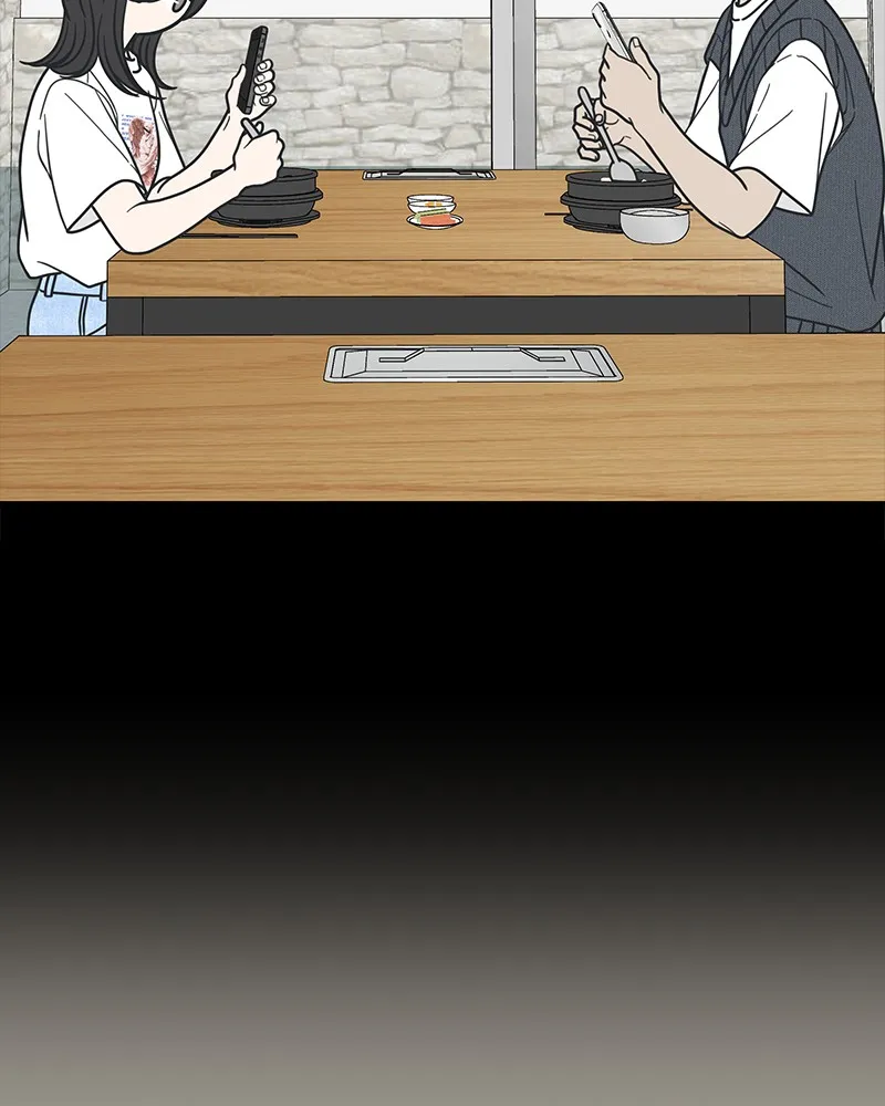 Read No Office Romance! chapter 21 image 6 on Lezhin