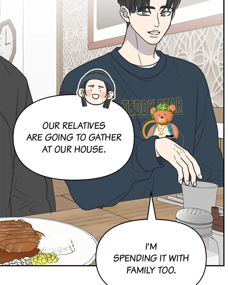 Read No Office Romance! chapter 21 image 61 on Lezhin