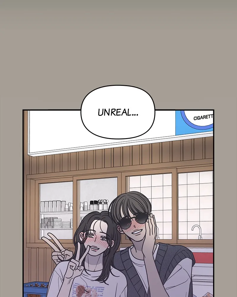 Read No Office Romance! chapter 21 image 7 on Lezhin