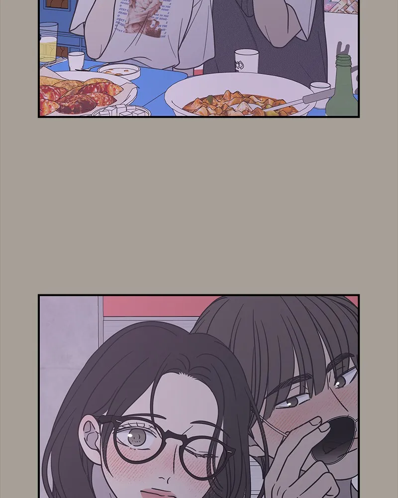 Read No Office Romance! chapter 21 image 8 on Lezhin