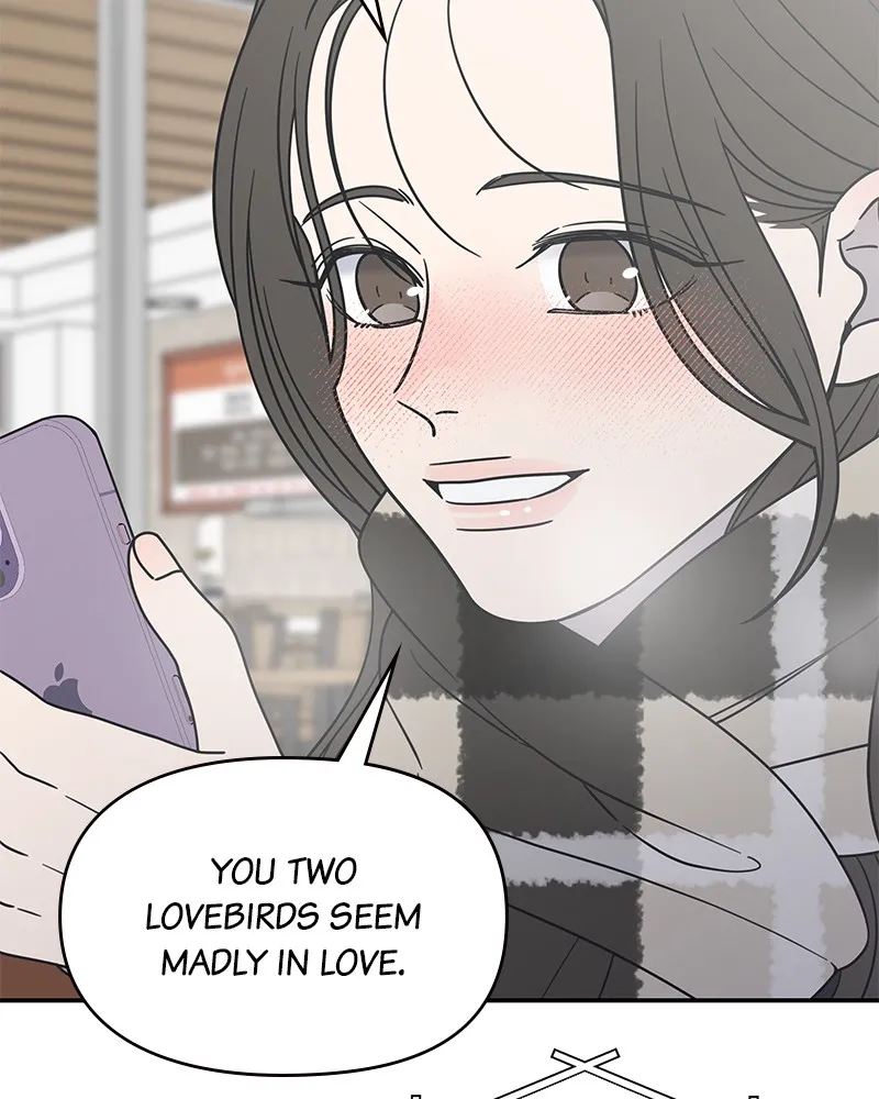 Read No Office Romance! chapter 21 image 81 on Lezhin