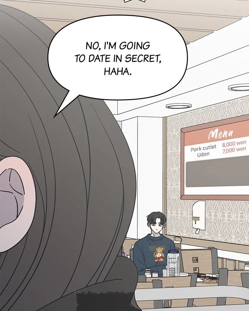 Read No Office Romance! chapter 21 image 85 on Lezhin