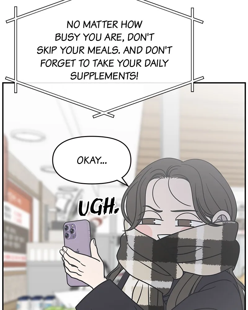 Read No Office Romance! chapter 21 image 87 on Lezhin