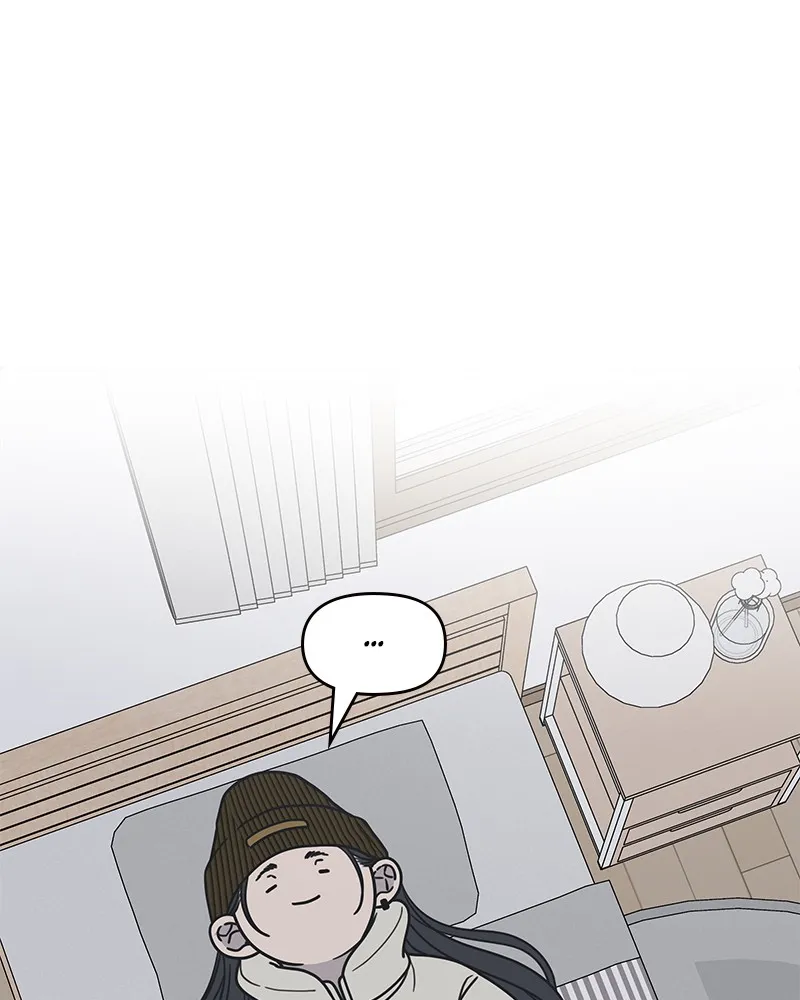 Read No Office Romance! chapter 23 image 1 on Lezhin