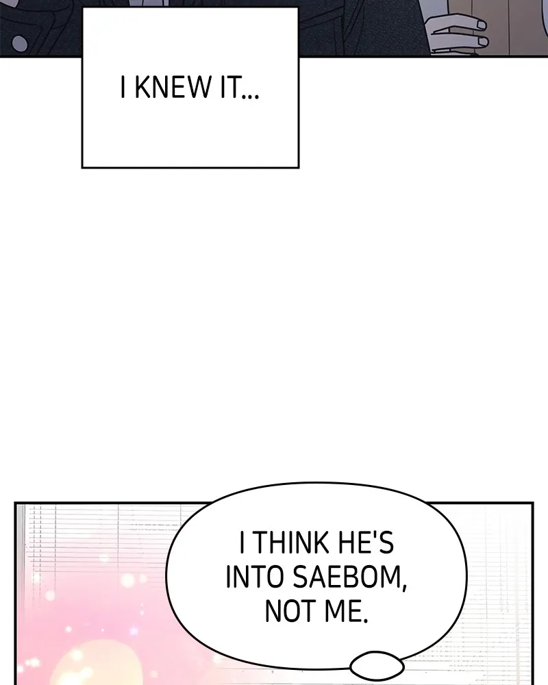 Read No Office Romance! chapter 23 image 107 on Lezhin