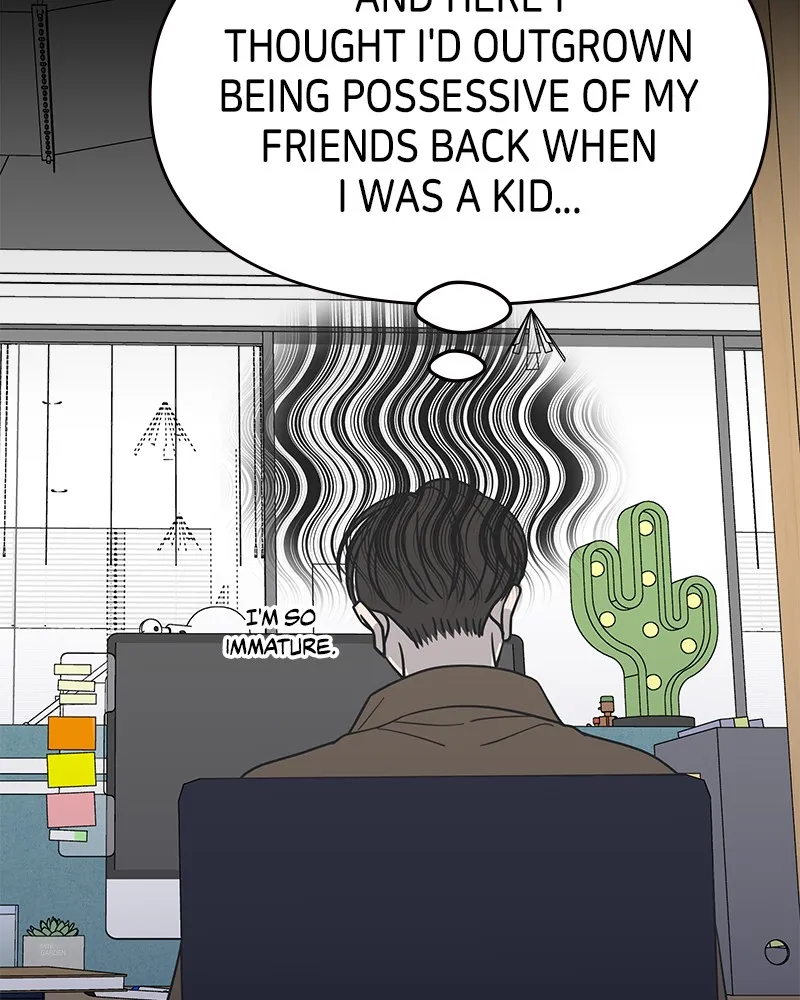 Read No Office Romance! chapter 23 image 121 on Lezhin
