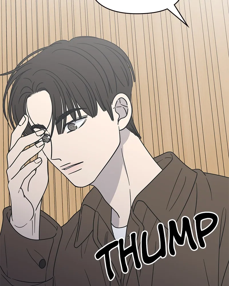 Read No Office Romance! chapter 23 image 123 on Lezhin