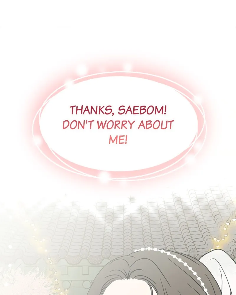 Read No Office Romance! chapter 23 image 135 on Lezhin