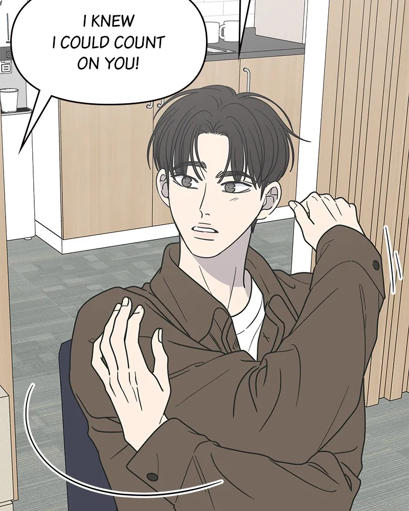 Read No Office Romance! chapter 23 image 155 on Lezhin
