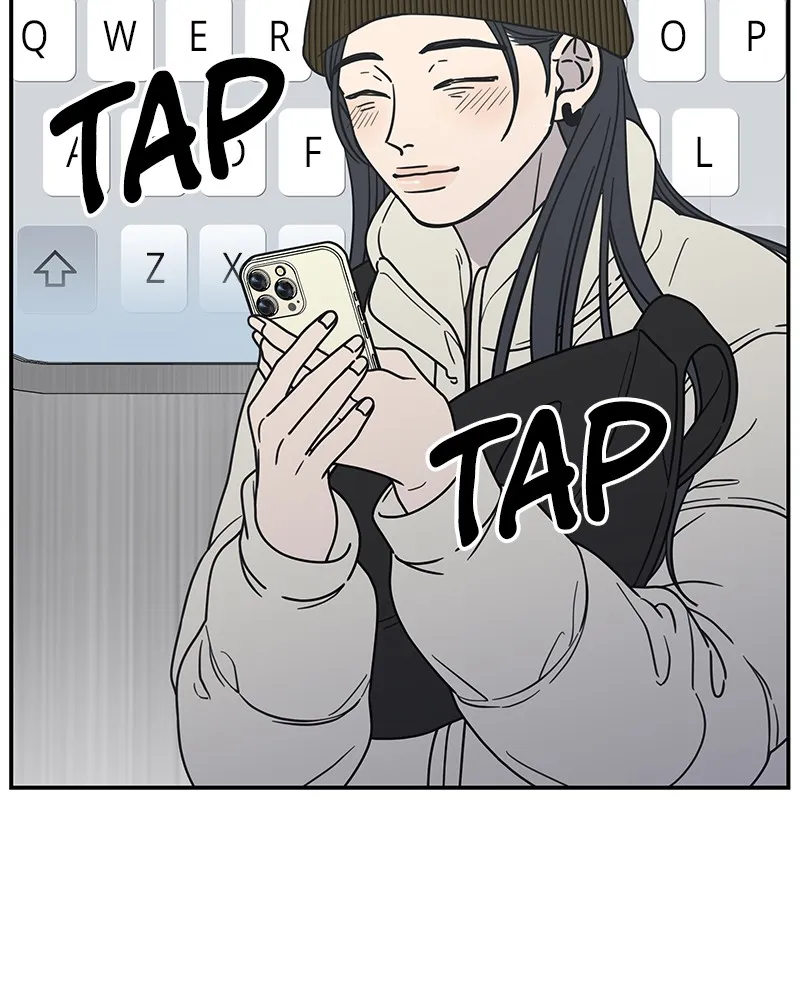 Read No Office Romance! chapter 23 image 17 on Lezhin
