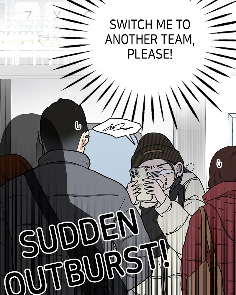 Read No Office Romance! chapter 23 image 19 on Lezhin