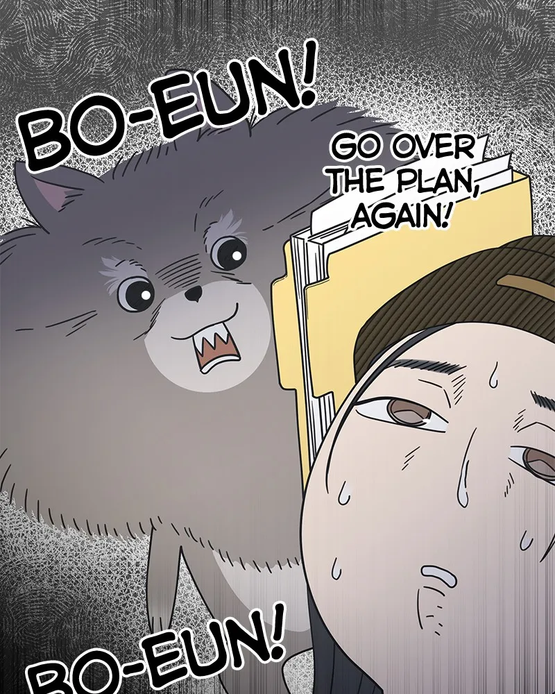 Read No Office Romance! chapter 23 image 21 on Lezhin