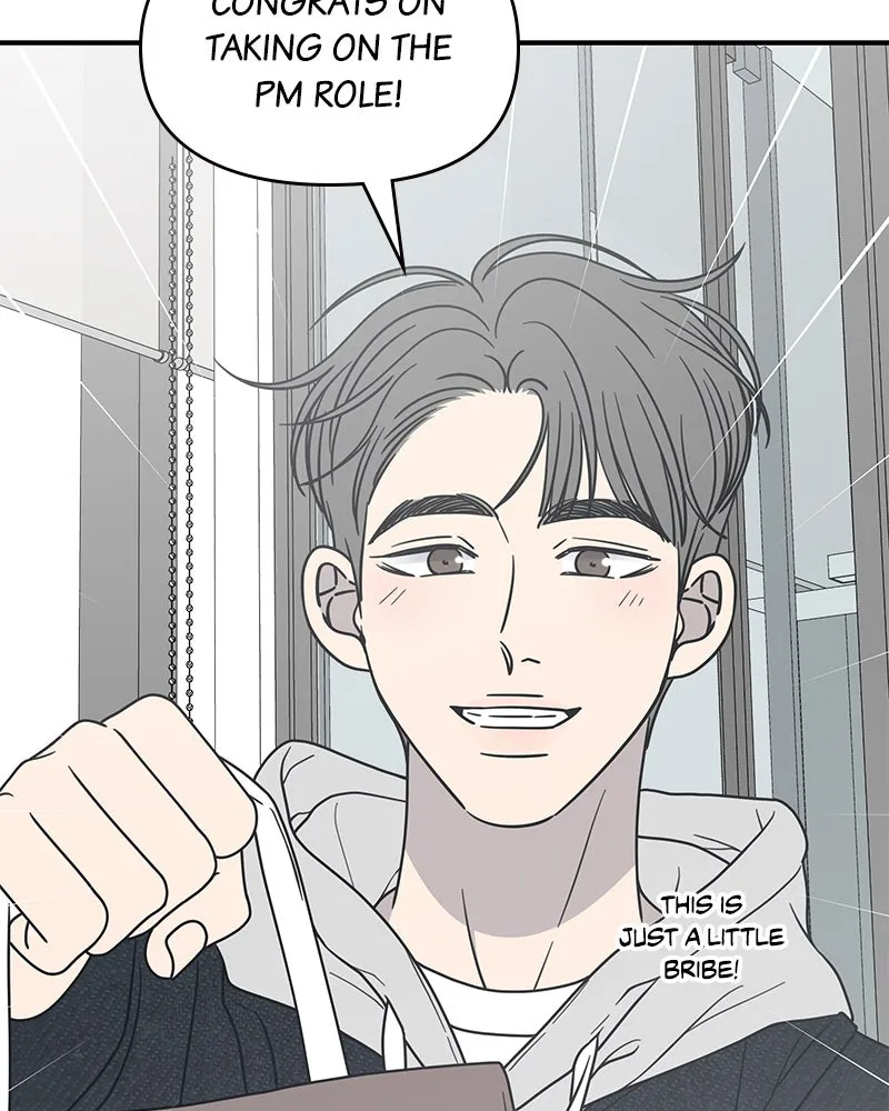 Read No Office Romance! chapter 23 image 34 on Lezhin