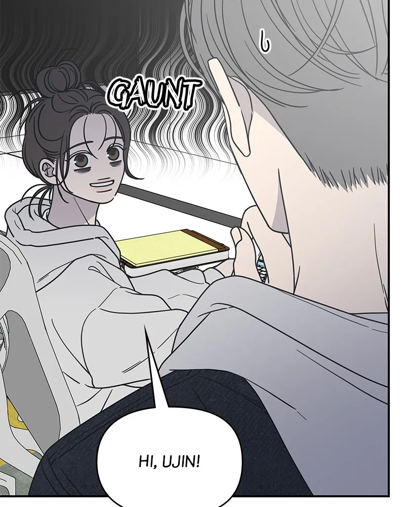 Read No Office Romance! chapter 23 image 36 on Lezhin