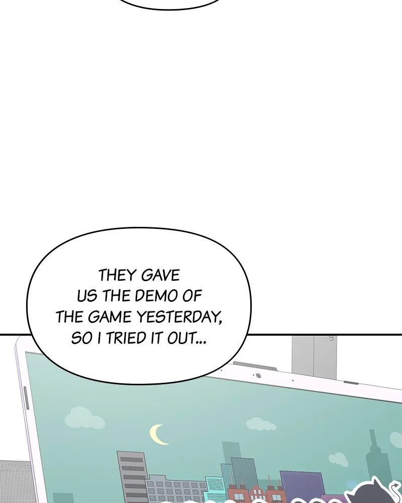 Read No Office Romance! chapter 23 image 37 on Lezhin