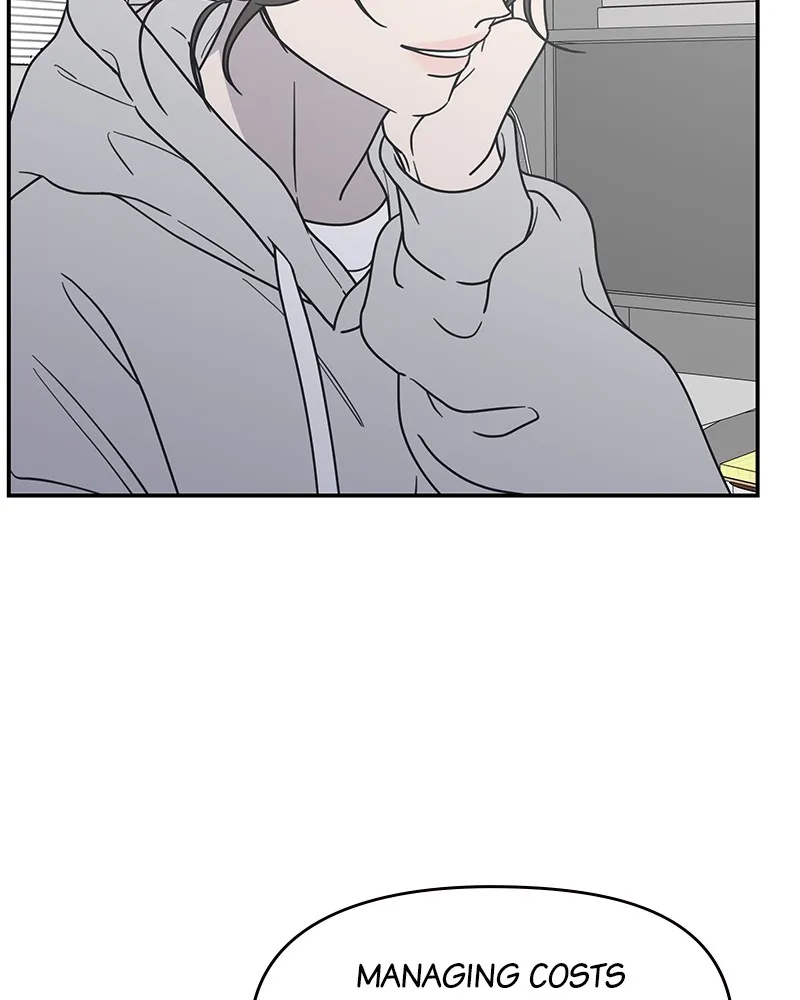 Read No Office Romance! chapter 23 image 40 on Lezhin