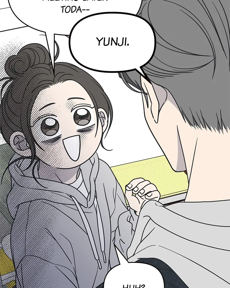 Read No Office Romance! chapter 23 image 43 on Lezhin