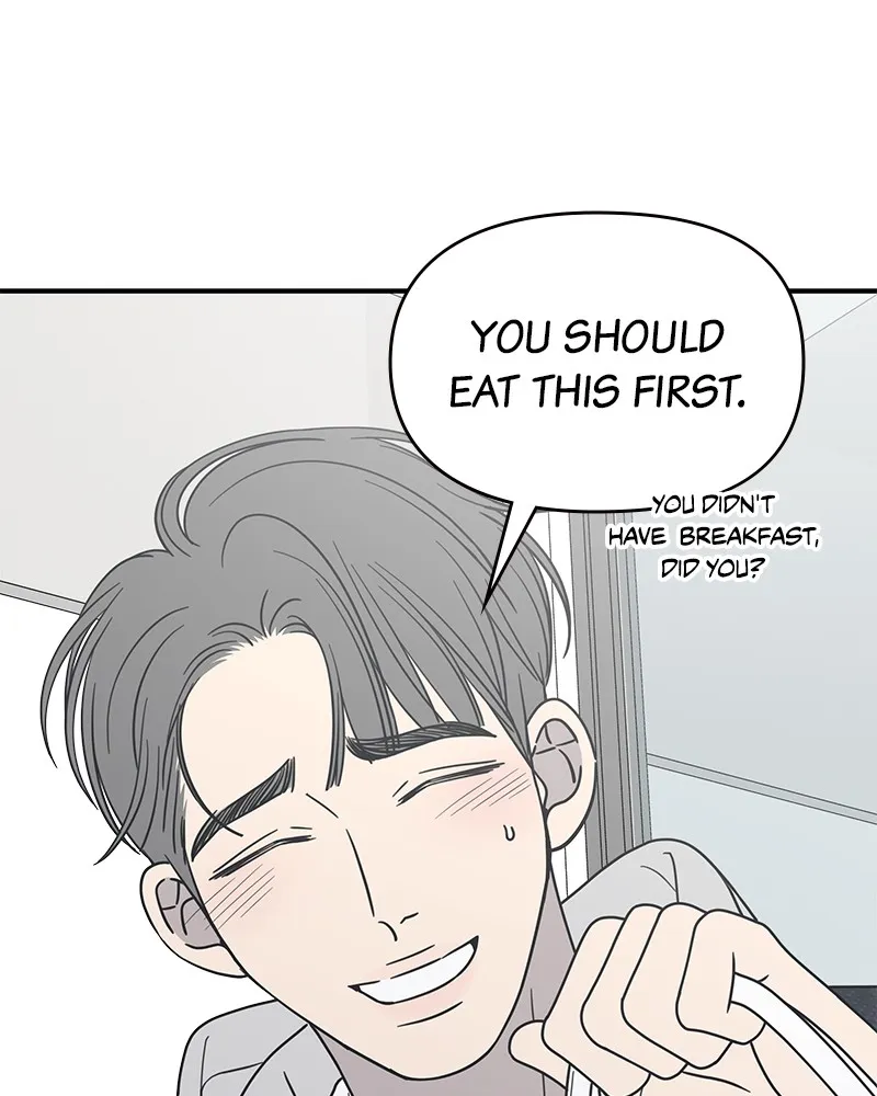 Read No Office Romance! chapter 23 image 45 on Lezhin