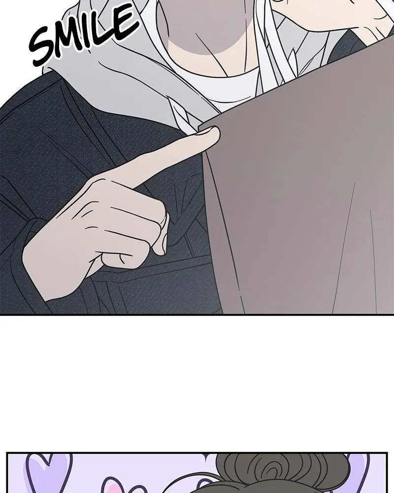 Read No Office Romance! chapter 23 image 46 on Lezhin