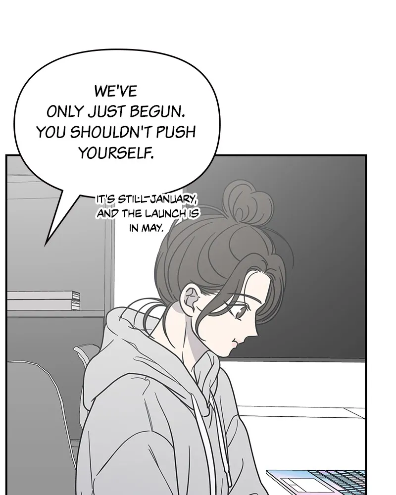 Read No Office Romance! chapter 23 image 52 on Lezhin