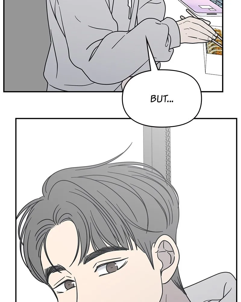 Read No Office Romance! chapter 23 image 53 on Lezhin