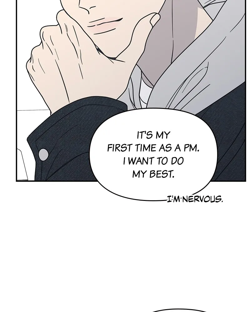 Read No Office Romance! chapter 23 image 54 on Lezhin