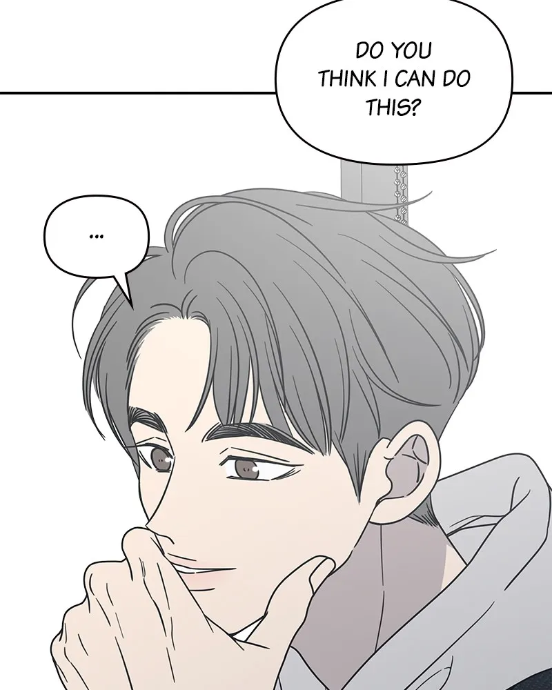 Read No Office Romance! chapter 23 image 55 on Lezhin