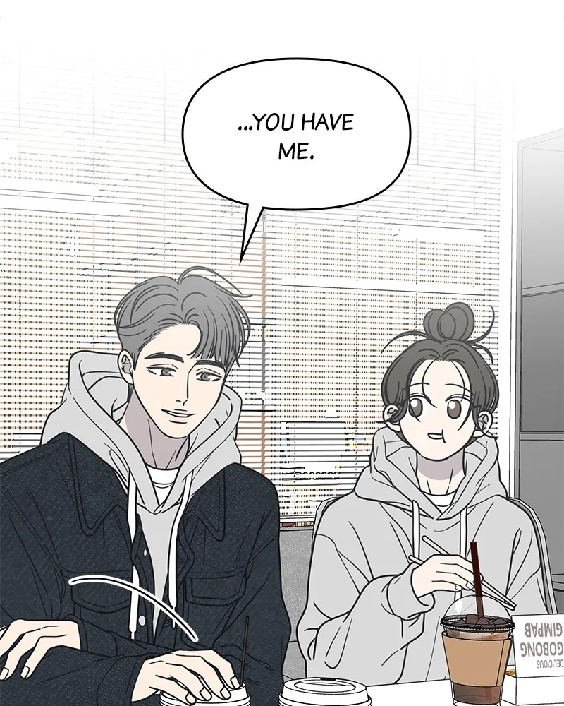Read No Office Romance! chapter 23 image 58 on Lezhin