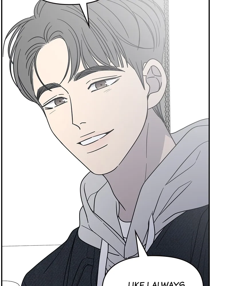 Read No Office Romance! chapter 23 image 60 on Lezhin