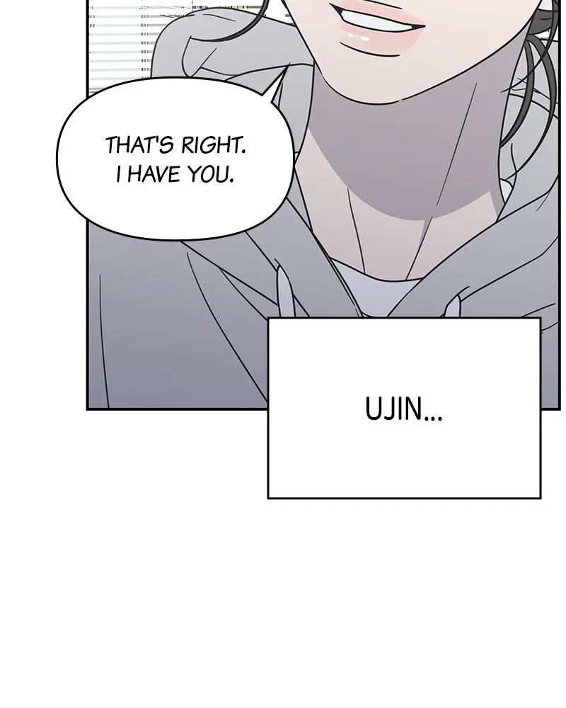 Read No Office Romance! chapter 23 image 62 on Lezhin