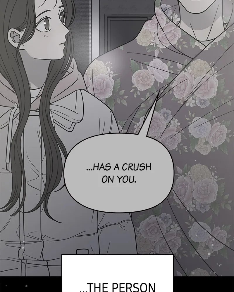 Read No Office Romance! chapter 23 image 68 on Lezhin