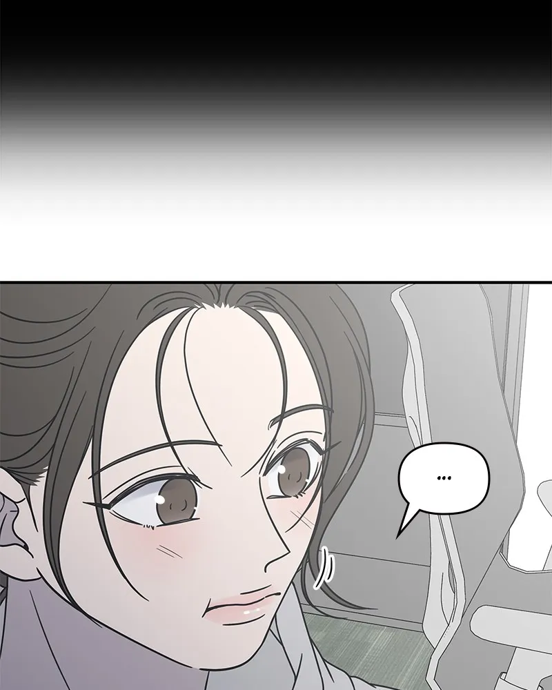 Read No Office Romance! chapter 23 image 70 on Lezhin