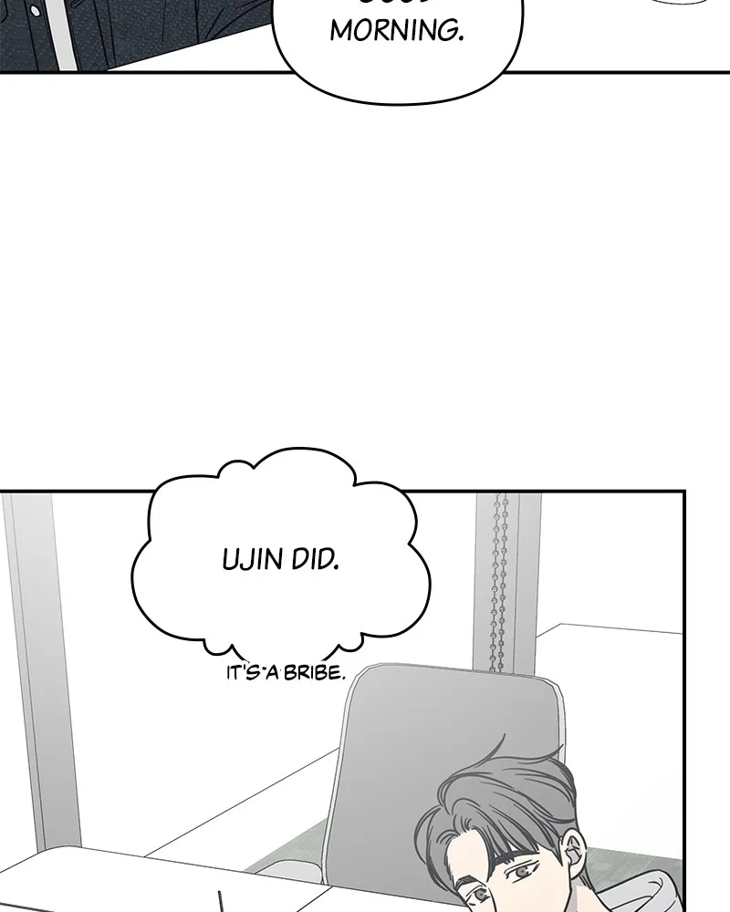Read No Office Romance! chapter 23 image 76 on Lezhin