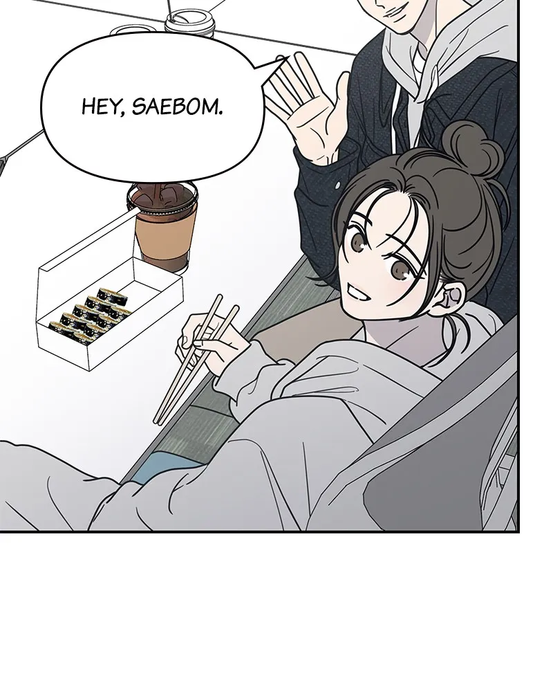 Read No Office Romance! chapter 23 image 77 on Lezhin