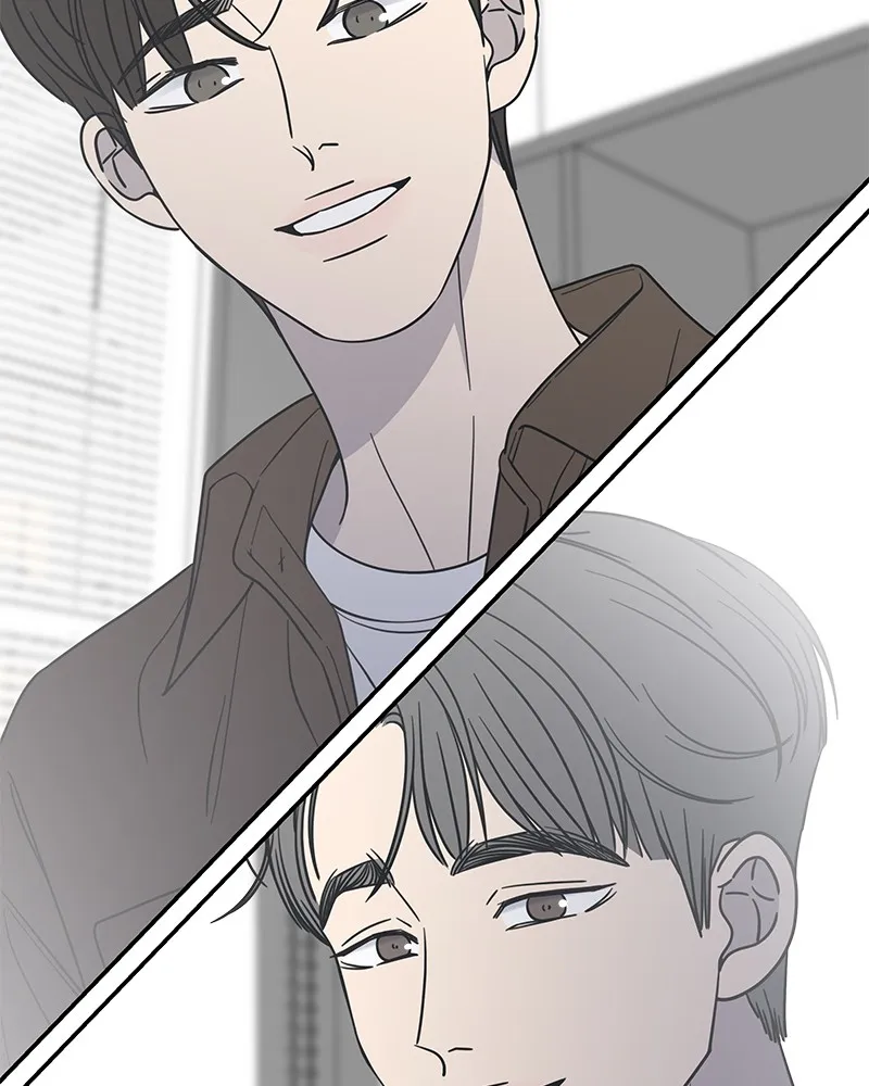 Read No Office Romance! chapter 23 image 79 on Lezhin