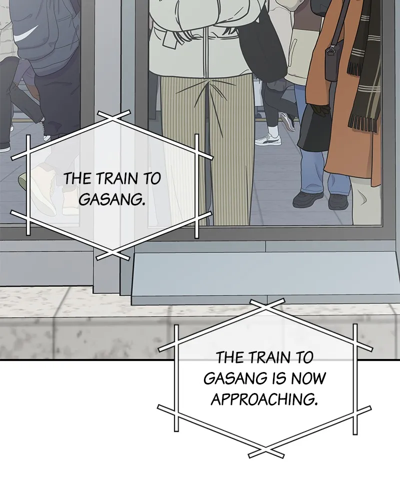 Read No Office Romance! chapter 23 image 8 on Lezhin