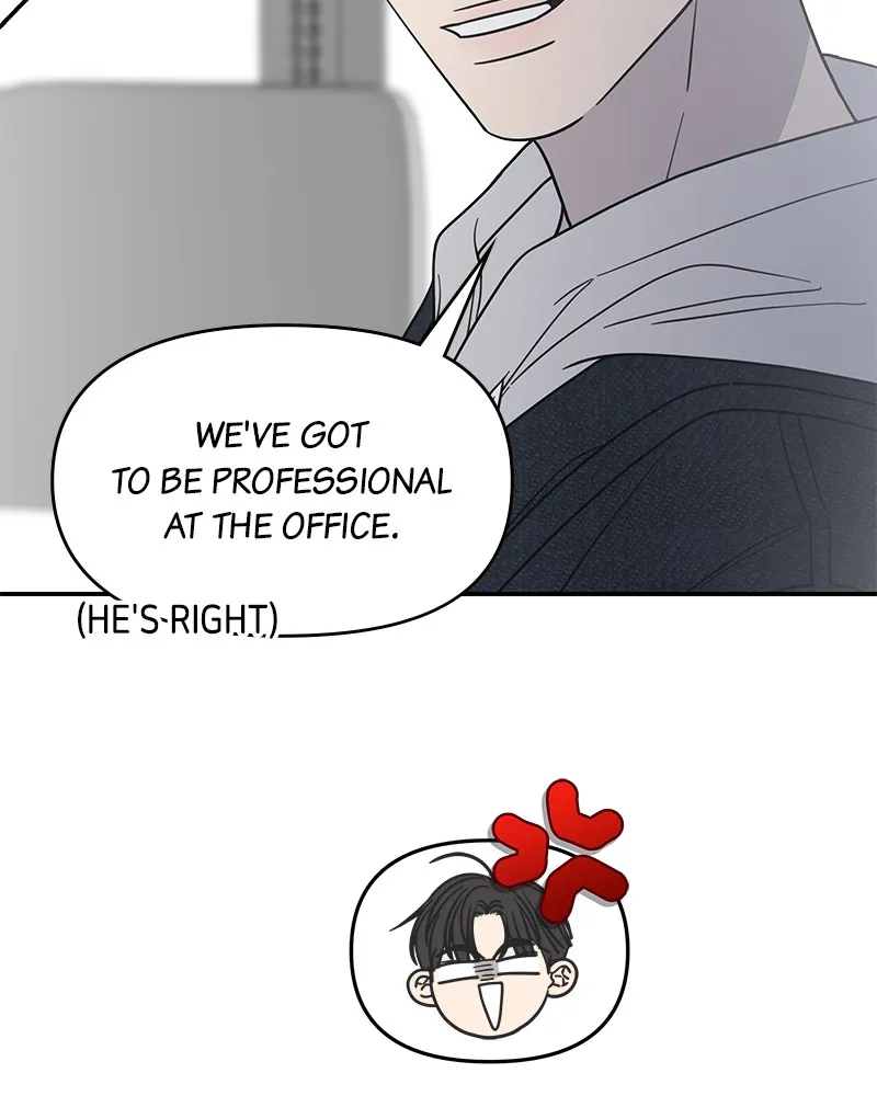 Read No Office Romance! chapter 23 image 80 on Lezhin