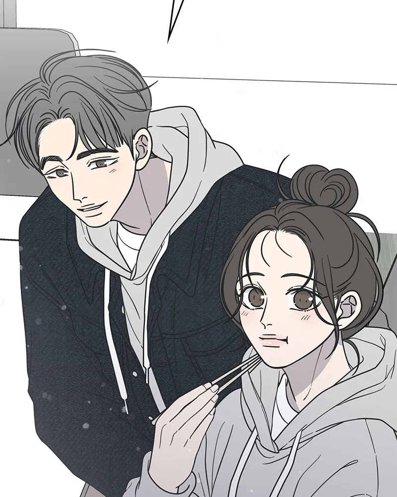 Read No Office Romance! chapter 23 image 83 on Lezhin